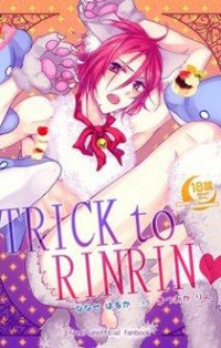 Free! dj - Trick to Rinrin