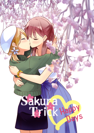 Sakura Trick Happy Days