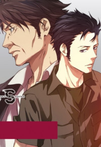 Psycho-Pass: Sinners of the System Case.2 First Guardian