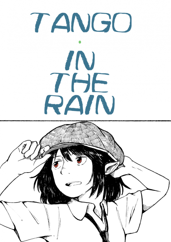 Touhou - TANGO IN THE RAIN (Doujinshi)