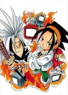 Shaman King