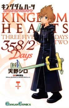 Kingdom Hearts 358/2 Days