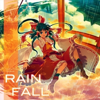 Touhou - RAIN FALL (Doujinshi)