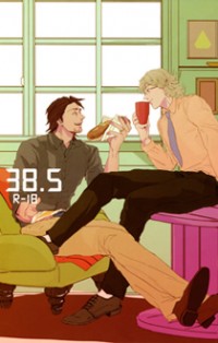 Tiger & Bunny dj - 38.5