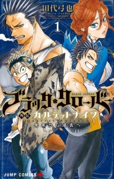 Black Clover Gaiden: Quartet Knights