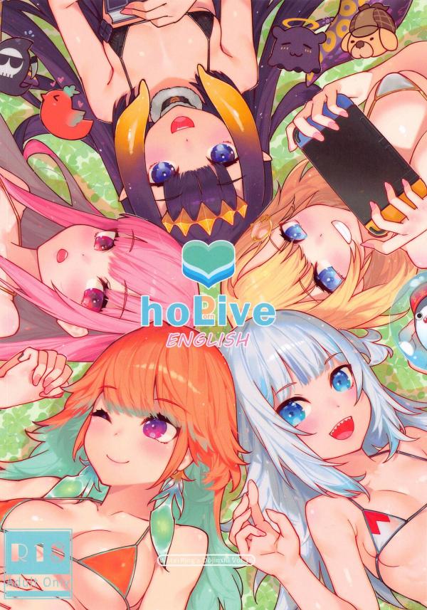 HoPornLive English (Hololive)