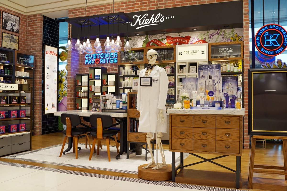 Inside of a Kiehl's Store {Discounts For Old Items}